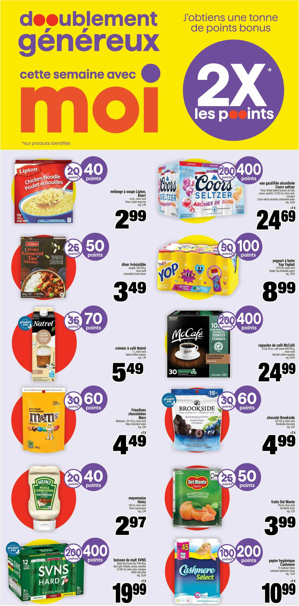 super-c - Super C Flyer Valid From 12-11 to 12-17 - page: 12
