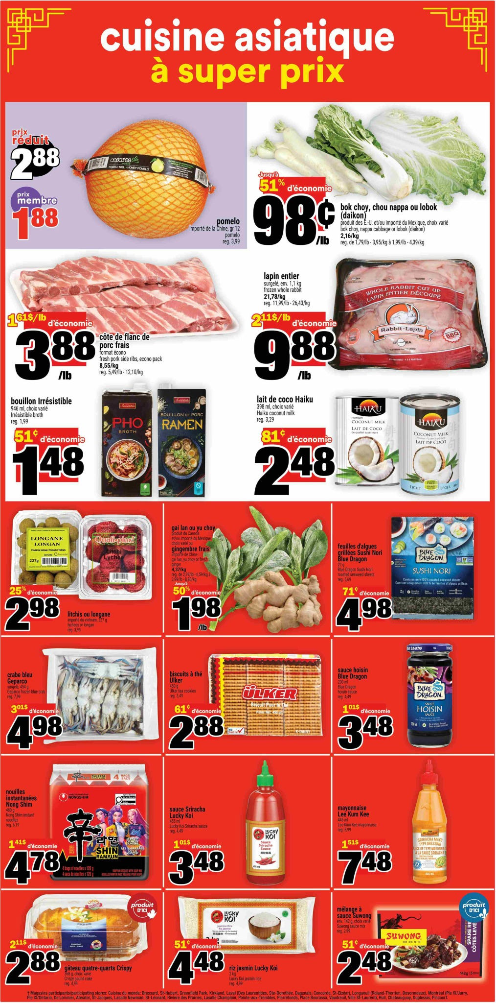 super-c - Super C Flyer Valid From 12-11 to 12-17 - page: 16