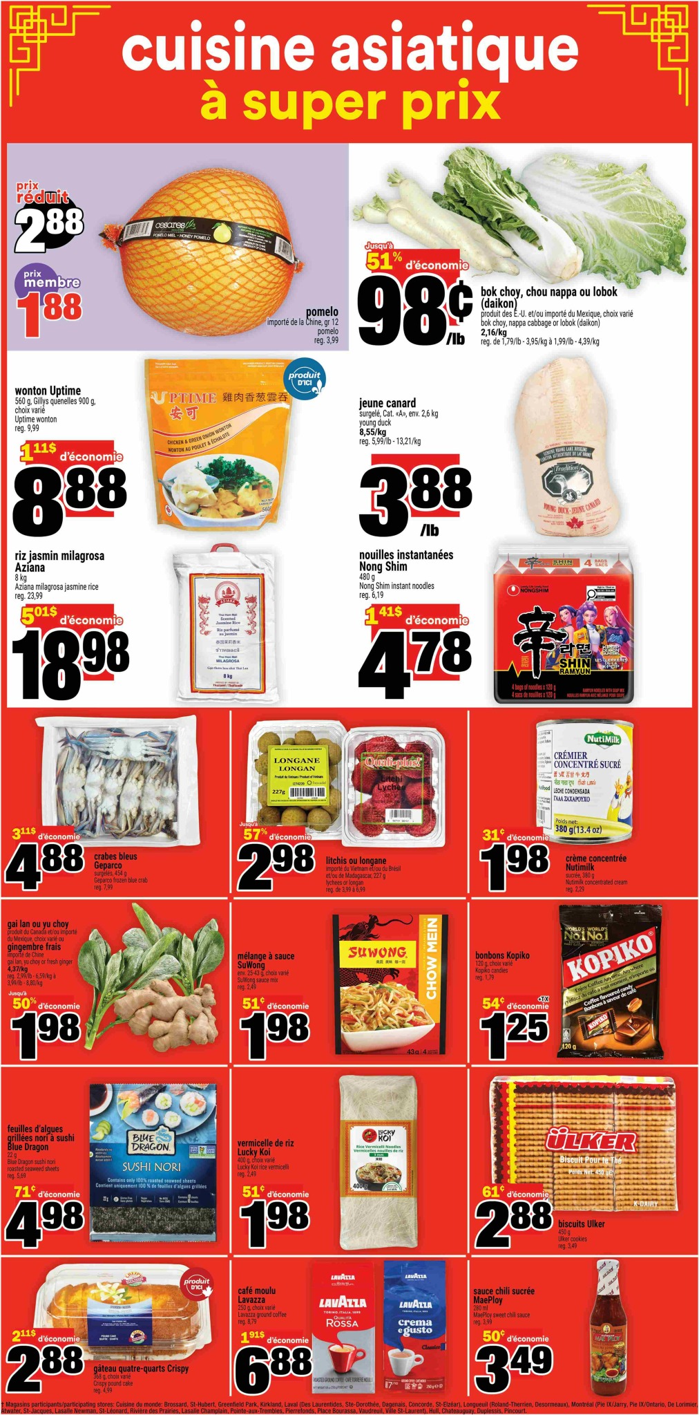 super-c - Super C Flyer Valid From 12-18 to 12-24 - page: 16