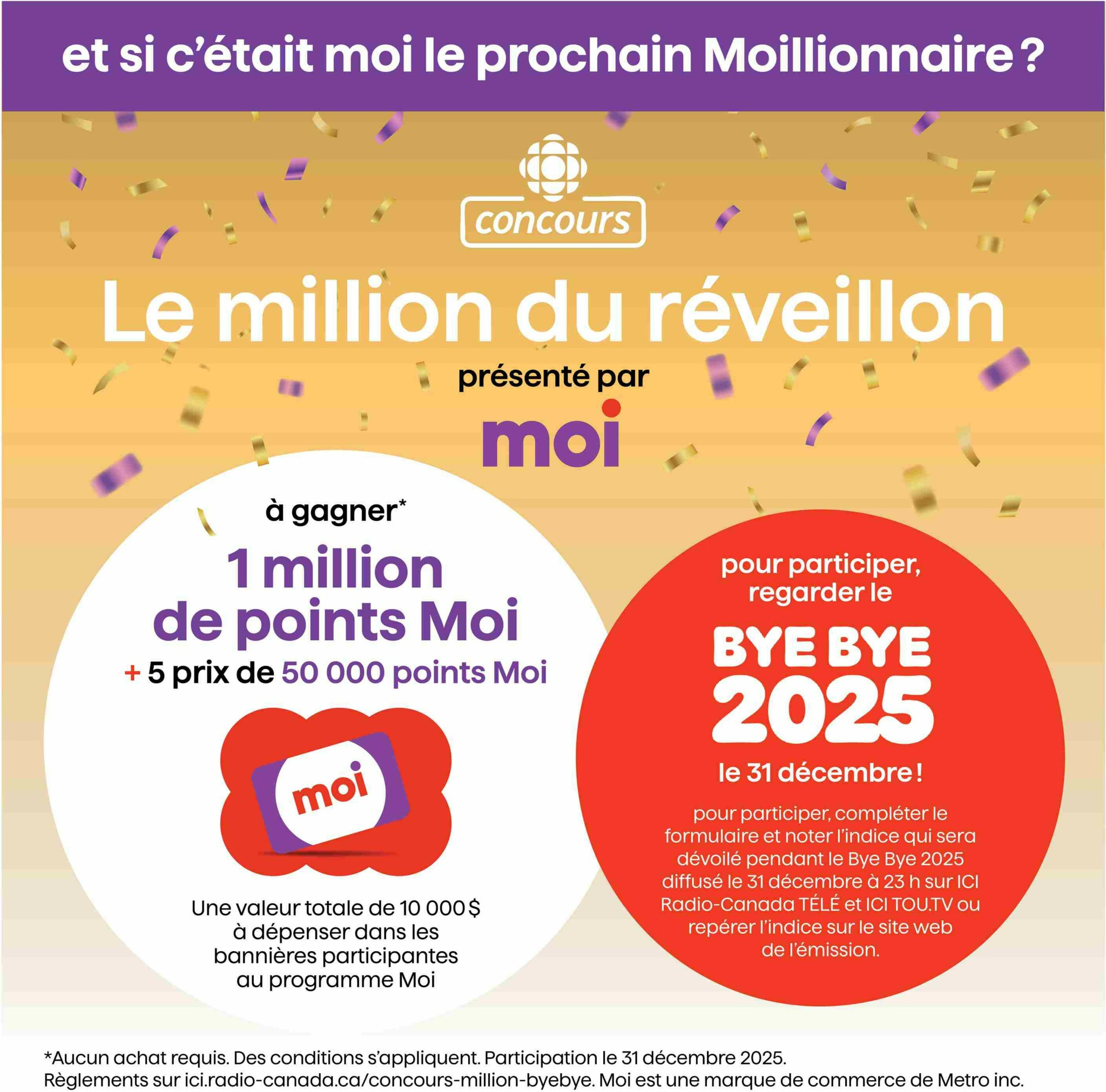 super-c - Super C Flyer Valid From 12-25 to 12-31 - page: 12