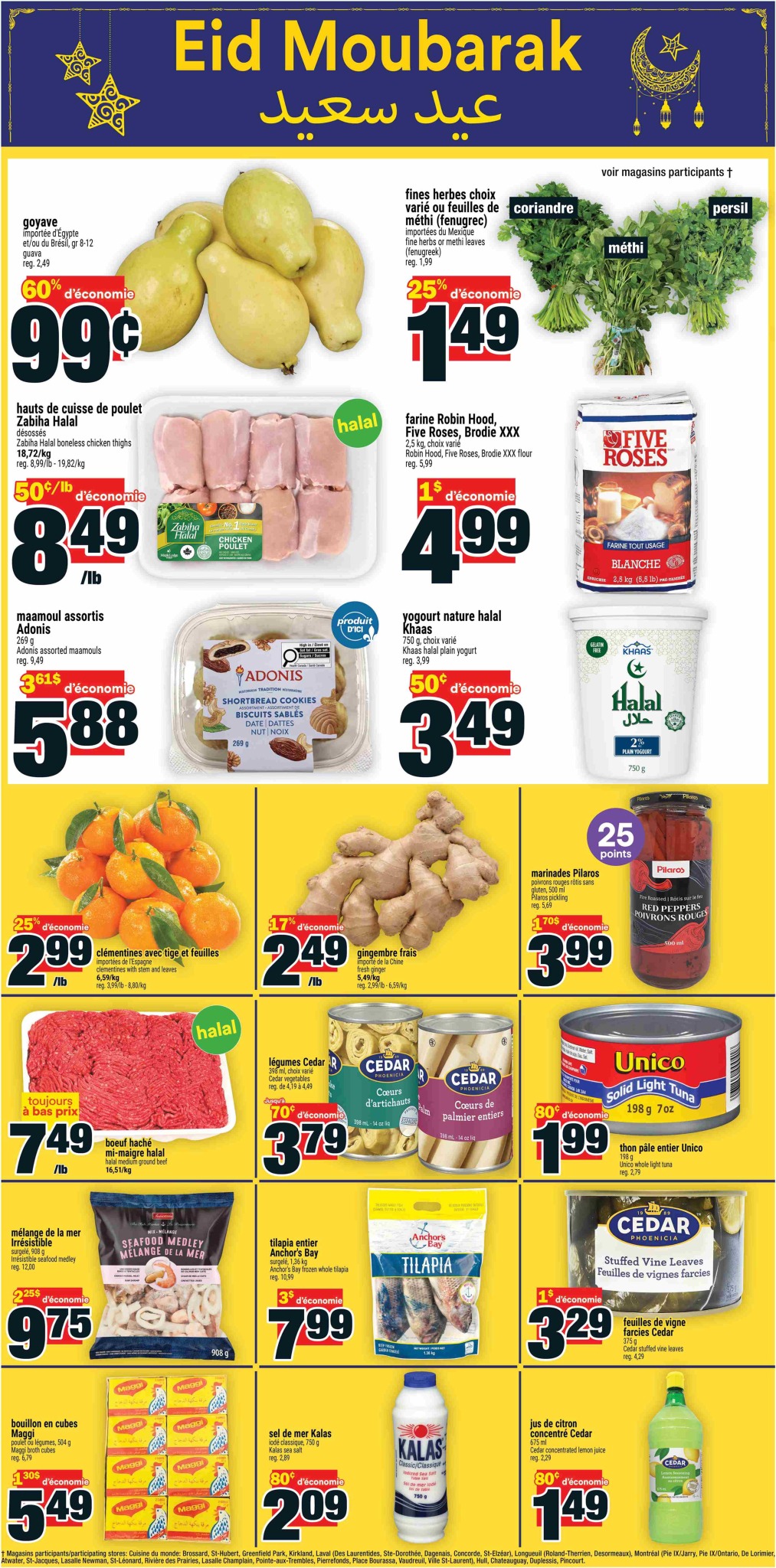 super-c - Super C Flyer Valid From 2026-03-12 to 2026-03-18 - page: 12