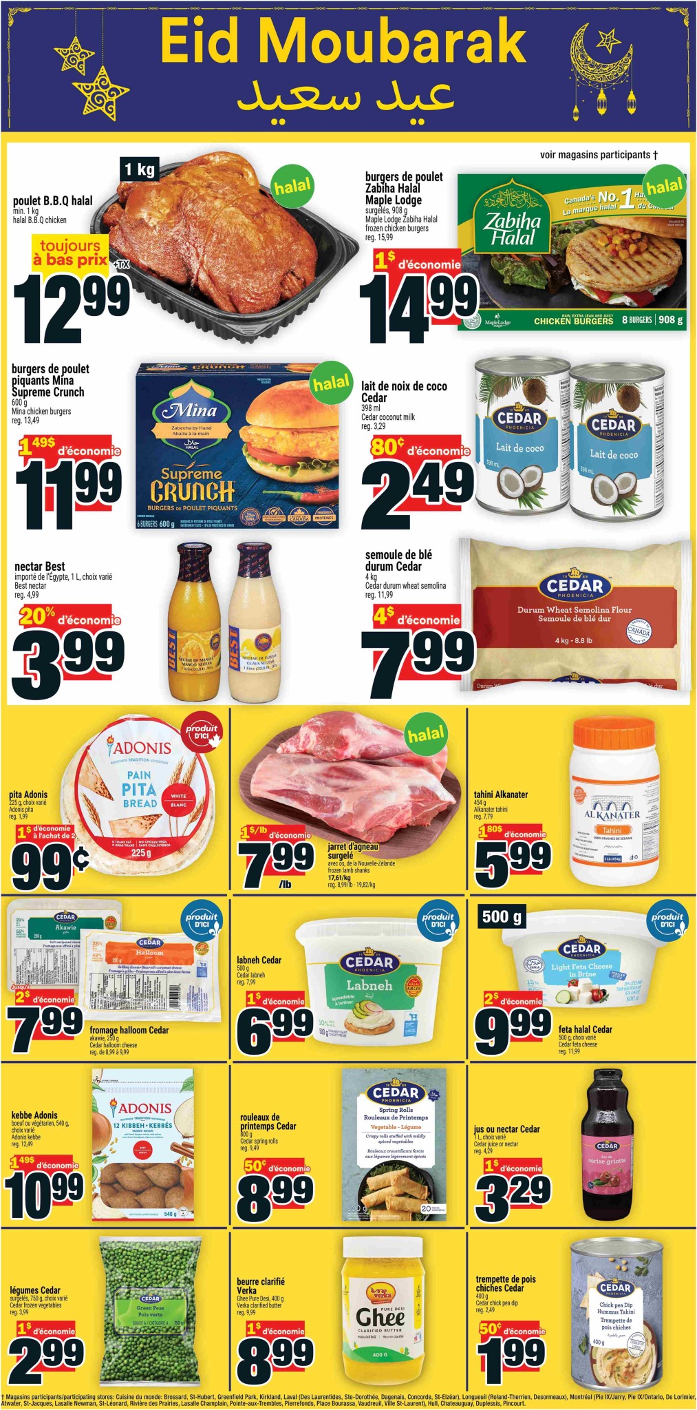 super-c - Super C - Ramadan Flyer Valid From 2026-03-12 to 2026-03-18 - page: 4