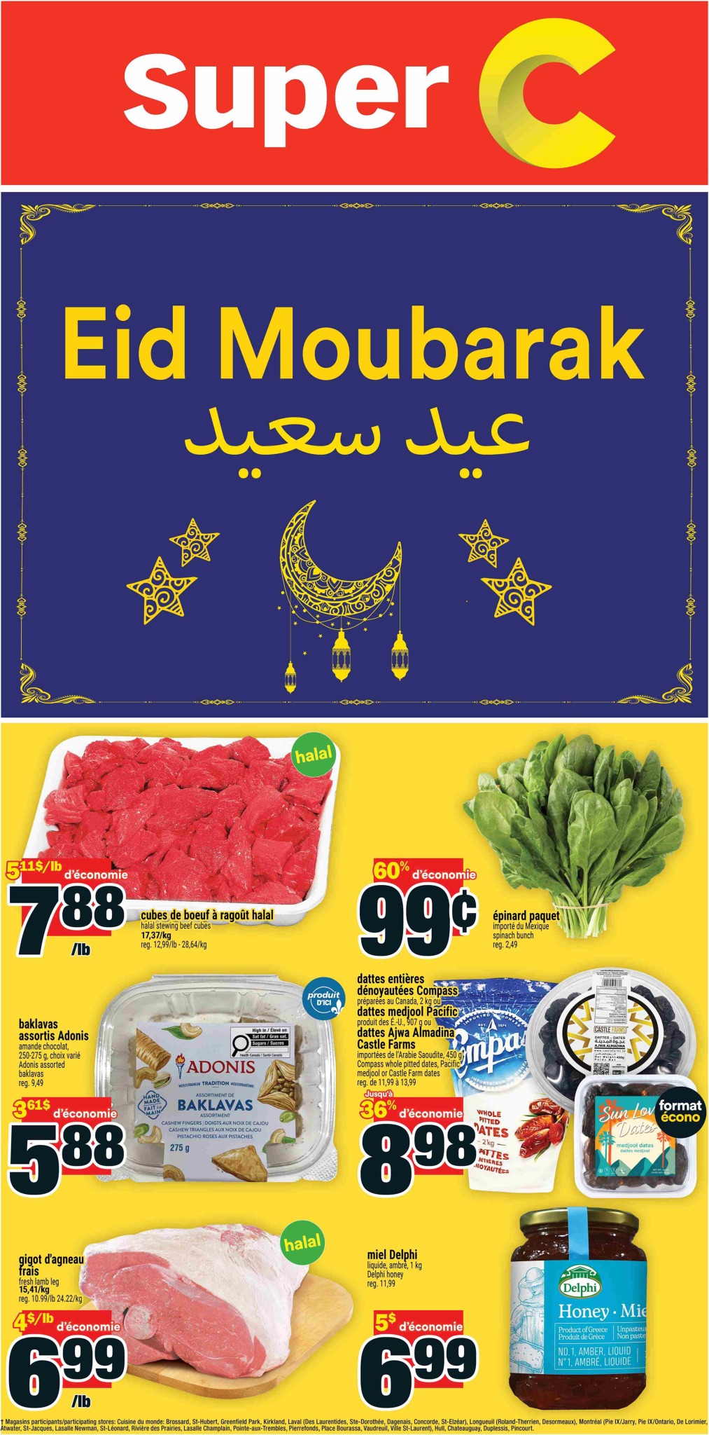 super-c - Super C - Ramadan Flyer Valid From 2026-03-12 to 2026-03-18 - page: 1