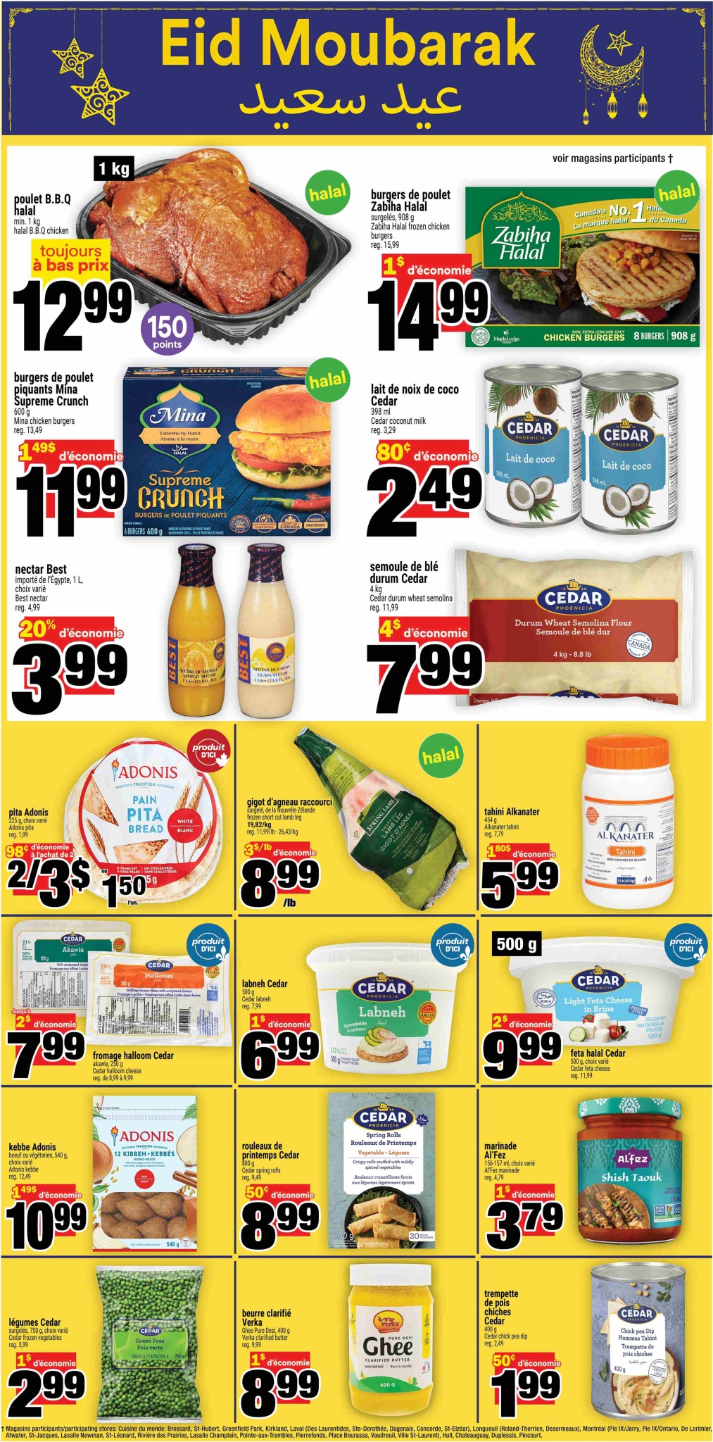 super-c - Super C - Ramadan Flyer Valid From 2026-03-19 to 2026-03-25 - page: 4