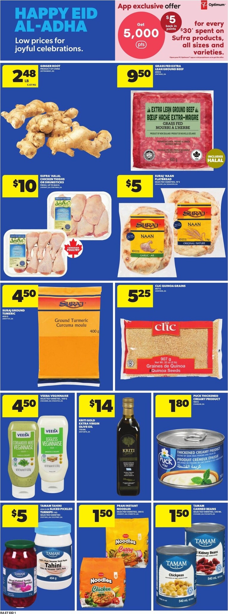 atlantic-superstore - New Atlantic Superstore Flyer for This Week – 2026-05-21 to 2026-05-27 - page: 22