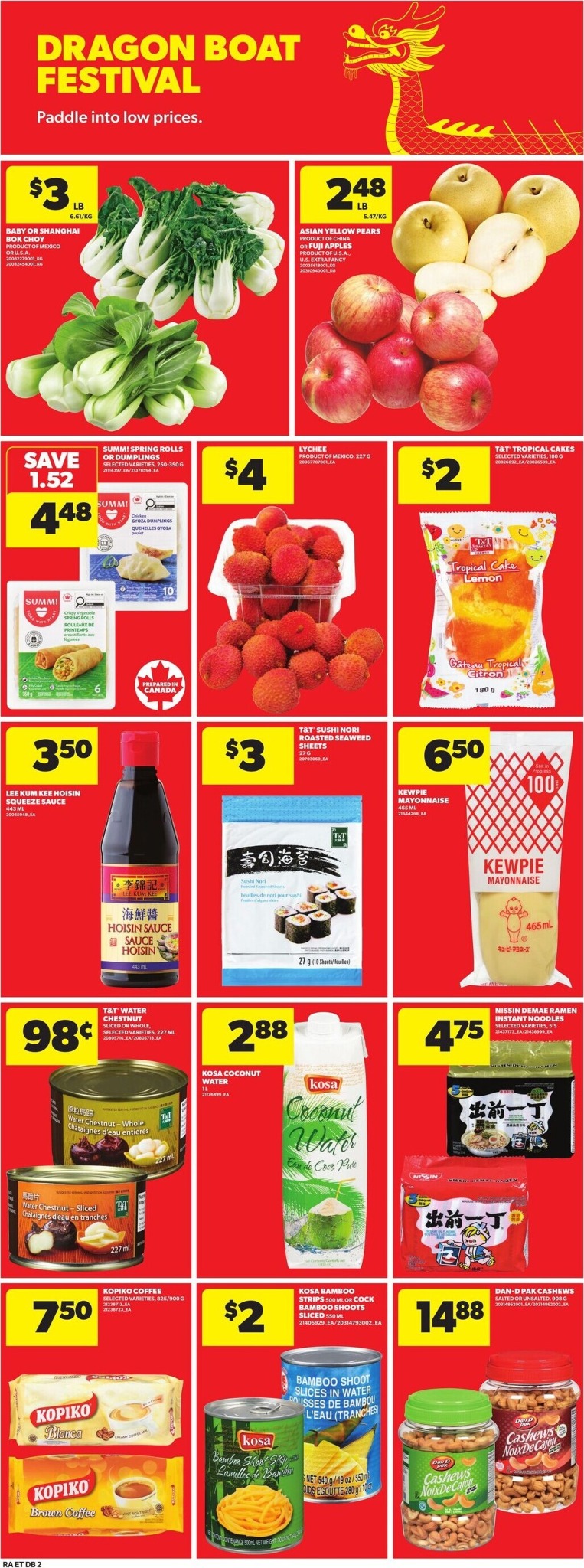 atlantic-superstore - New Atlantic Superstore Flyer for This Week – 2026-05-28 to 2026-06-03 - page: 19