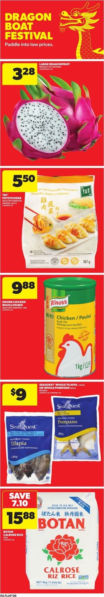 atlantic-superstore - New Atlantic Superstore Flyer for This Week – 2026-05-28 to 2026-06-03 - page: 8