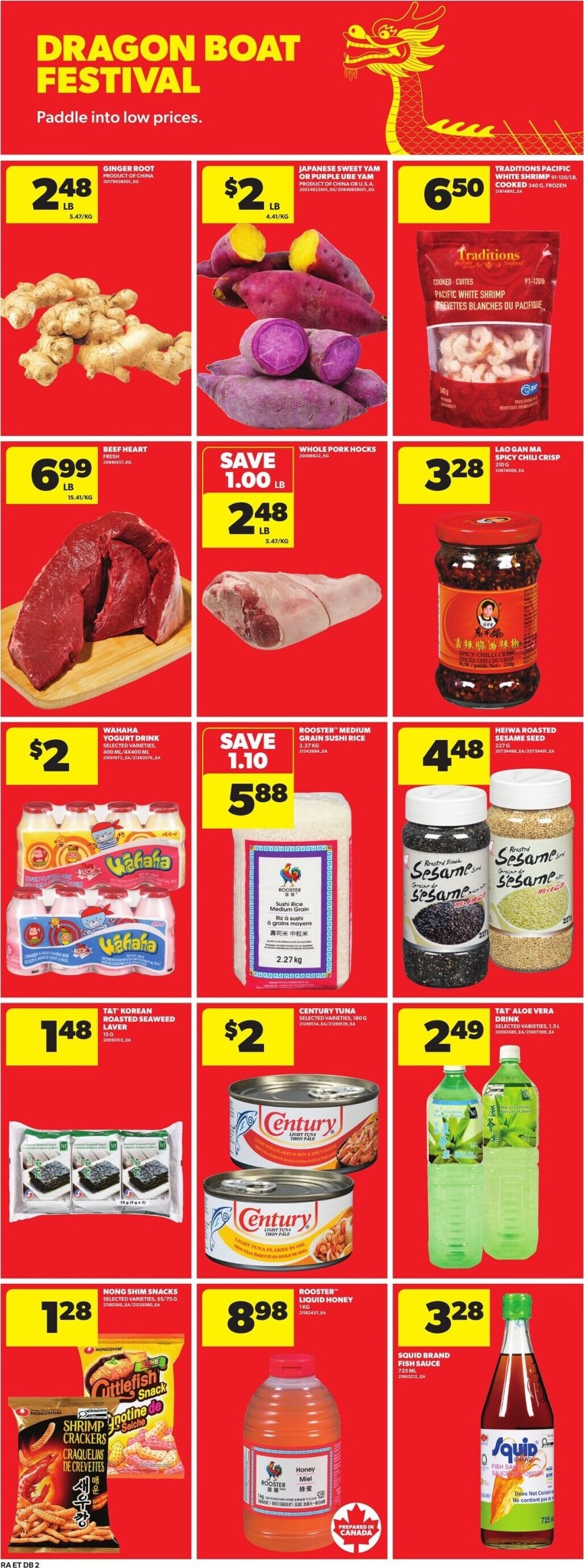 atlantic-superstore - New Atlantic Superstore Flyer for This Week – 2026-06-04 to 2026-06-10 - page: 18