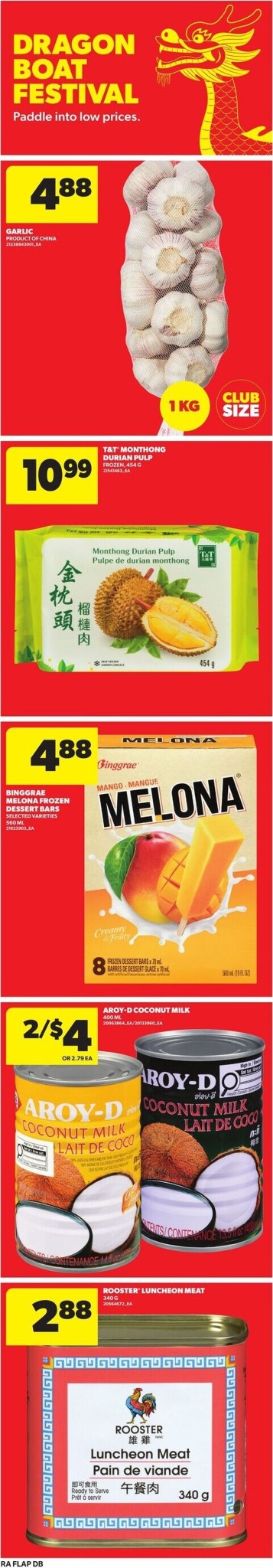 atlantic-superstore - New Atlantic Superstore Flyer for This Week – 2026-06-04 to 2026-06-10 - page: 8