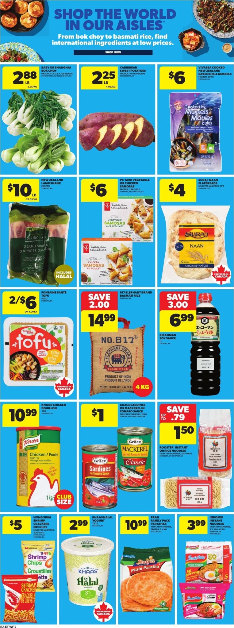 atlantic-superstore - New Atlantic Superstore Flyer for This Week – 2026-08-06 to 2026-08-12 - page: 16