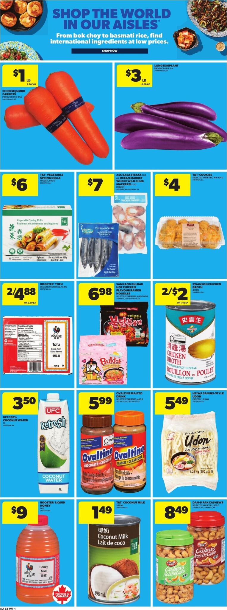 atlantic-superstore - Atlantic Superstore Flyer Valid from 2026-07-30 to 2026-08-05 - page: 17