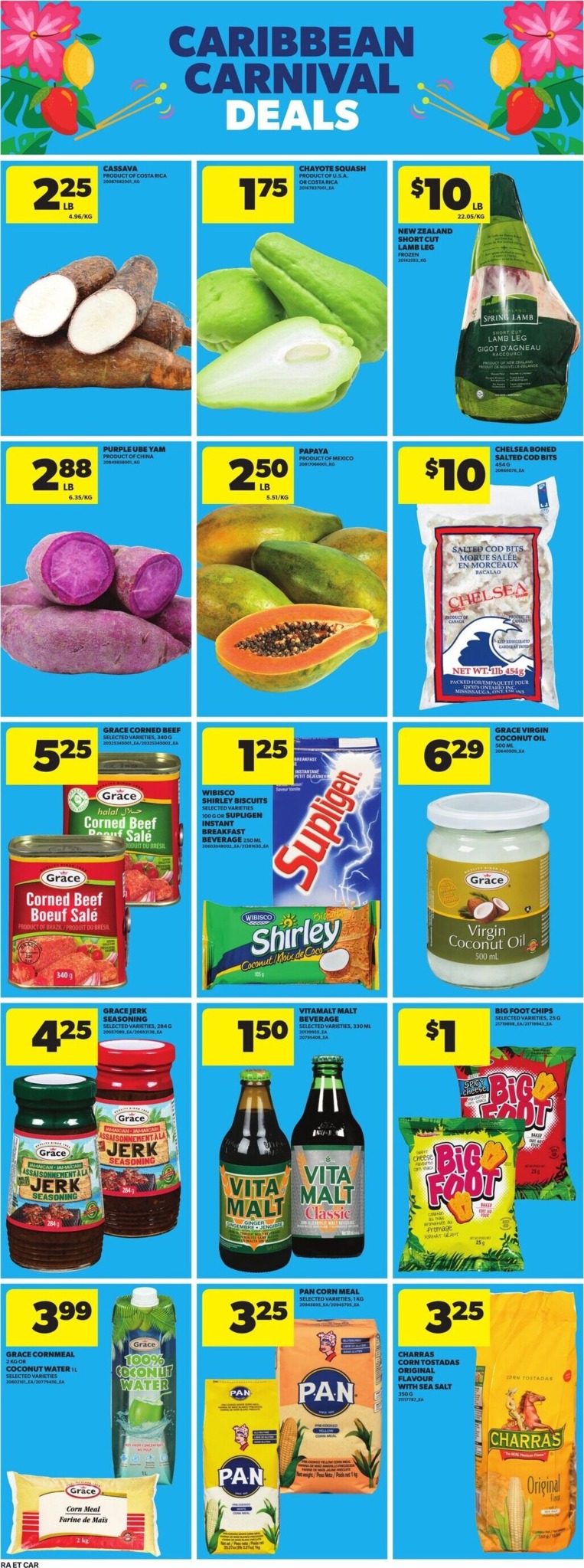 atlantic-superstore - Atlantic Superstore Flyer Valid from 2026-07-30 to 2026-08-05 - page: 16