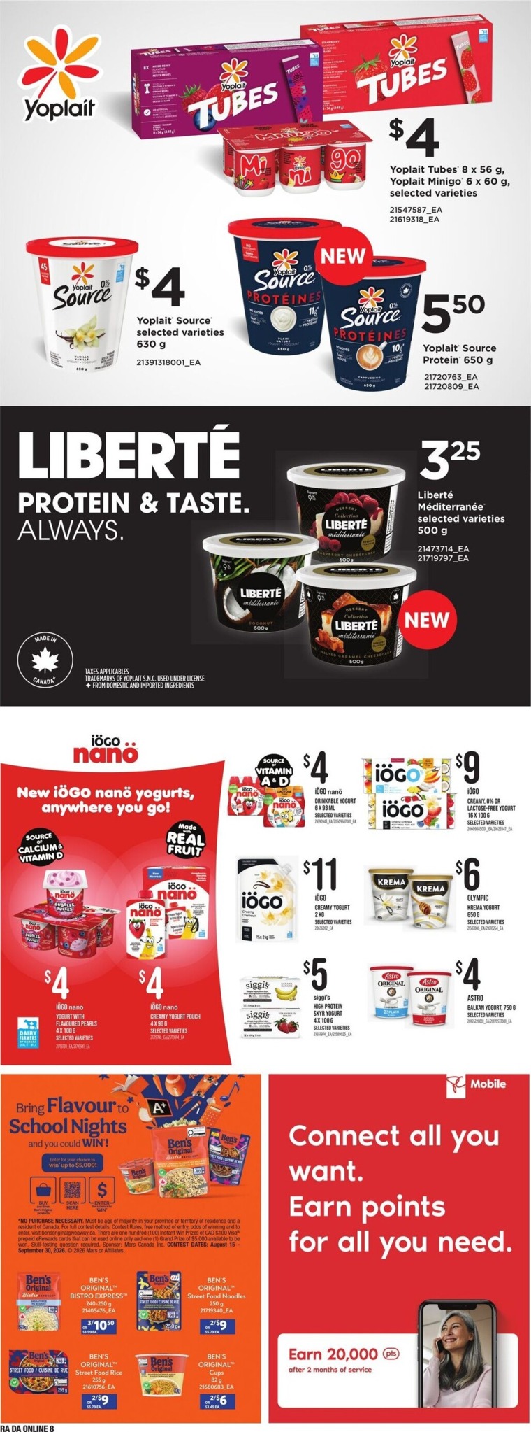 atlantic-superstore - New Atlantic Superstore Flyer for This Week – 2026-08-13 to 2026-08-19 - page: 24