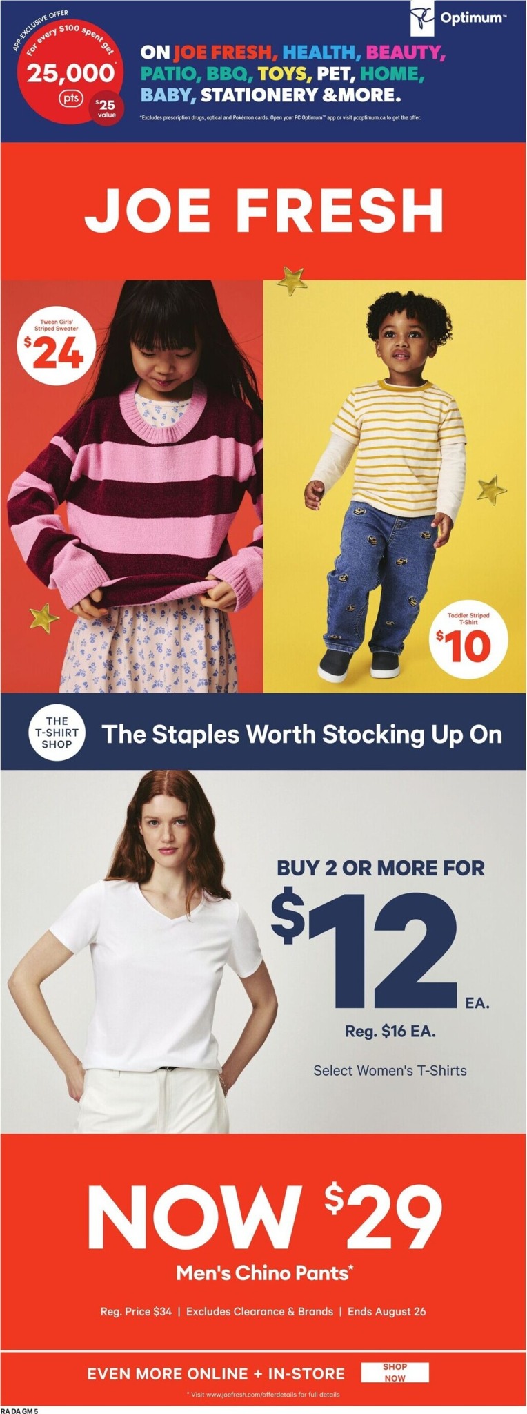 atlantic-superstore - New Atlantic Superstore Flyer for This Week – 2026-08-20 to 2026-08-26 - page: 23