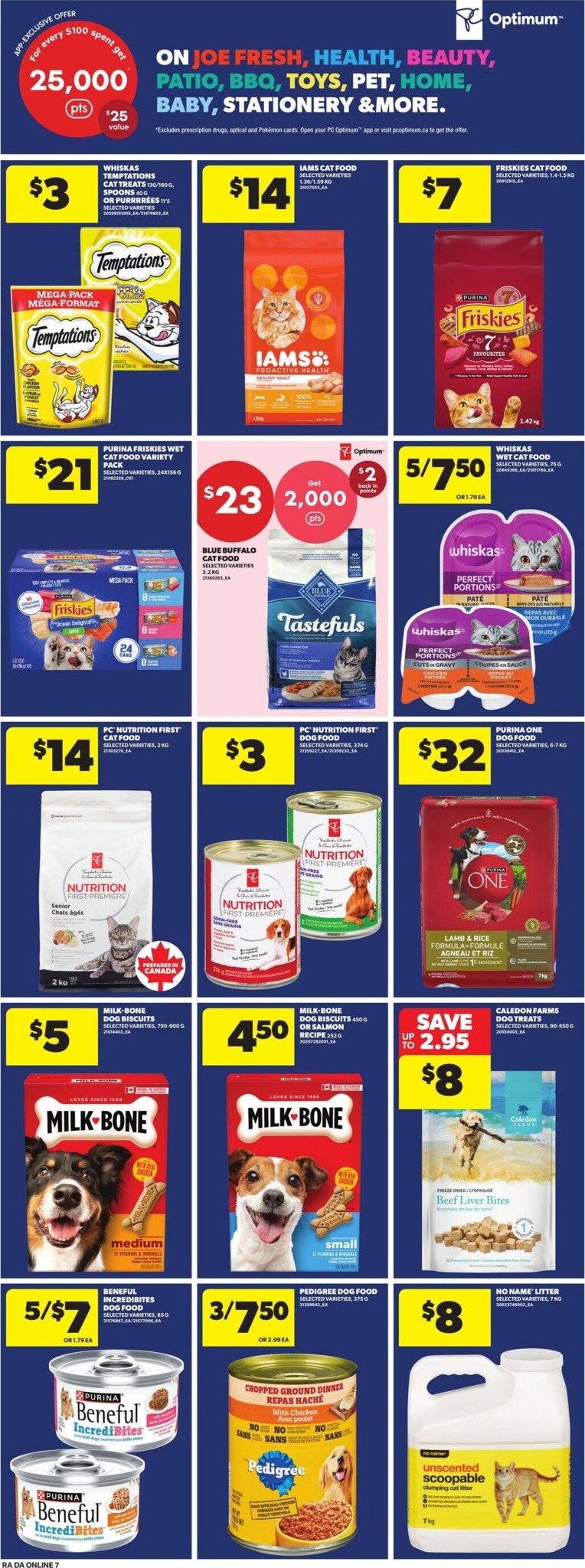 atlantic-superstore - New Atlantic Superstore Flyer for This Week – 2026-08-20 to 2026-08-26 - page: 16