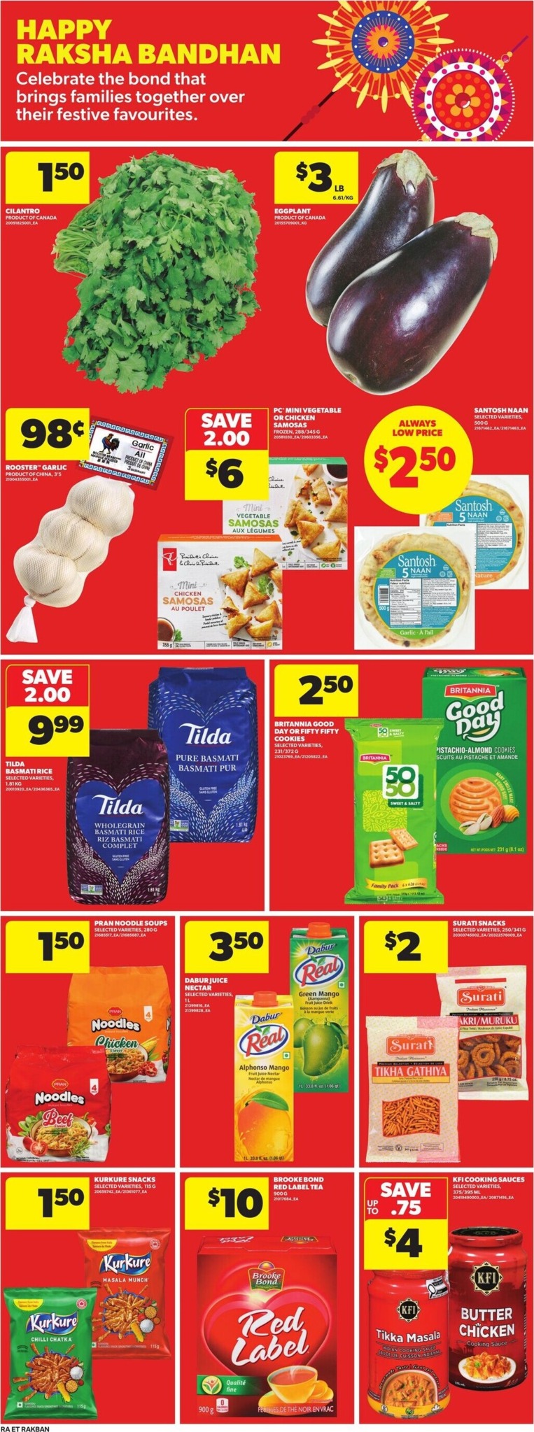 atlantic-superstore - New Atlantic Superstore Flyer for This Week – 2026-08-20 to 2026-08-26 - page: 13