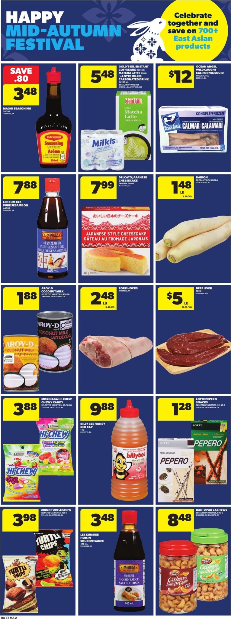 atlantic-superstore - New Atlantic Superstore Flyer for This Week – 2026-09-10 to 2026-09-16 - page: 16