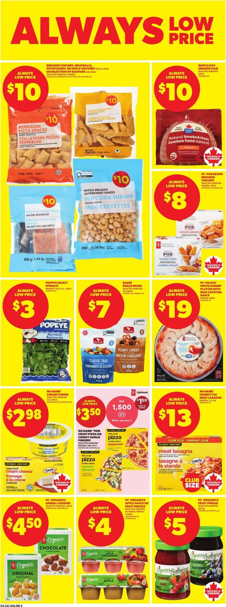 atlantic-superstore - New Atlantic Superstore Flyer for This Week – 2026-09-17 to 2026-09-23 - page: 15