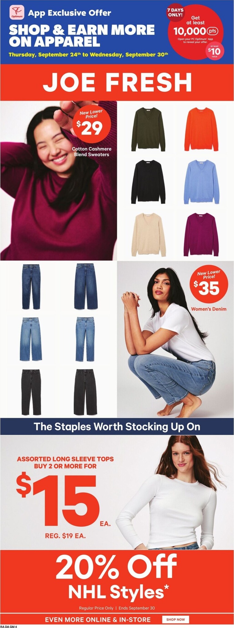 atlantic-superstore - New Atlantic Superstore Flyer for This Week – 2026-09-24 to 2026-09-30 - page: 26