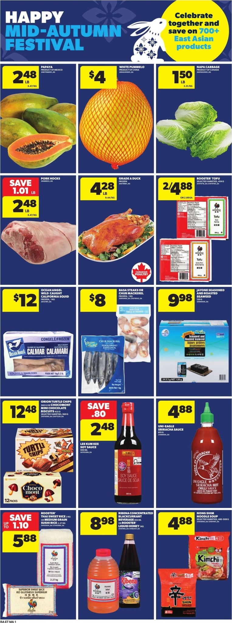 atlantic-superstore - New Atlantic Superstore Flyer for This Week – 2026-09-24 to 2026-09-30 - page: 14