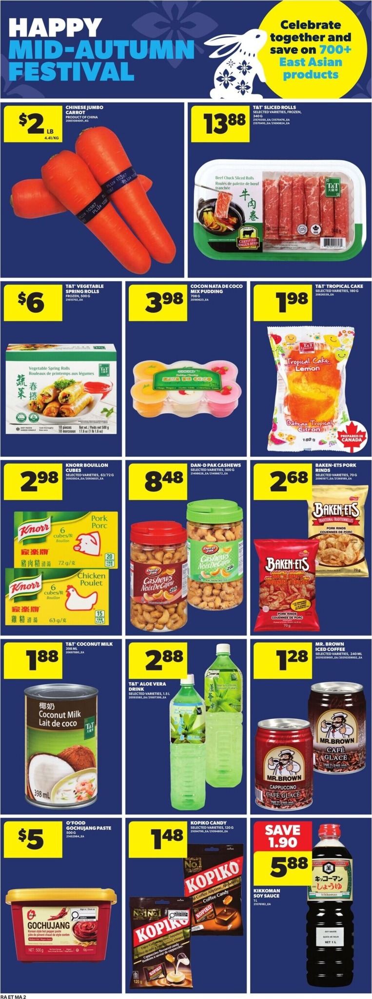 atlantic-superstore - New Atlantic Superstore Flyer for This Week – 2026-09-24 to 2026-09-30 - page: 15