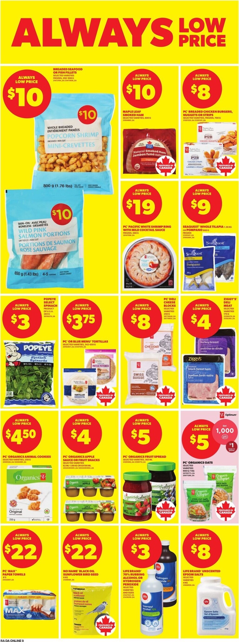 atlantic-superstore - New Atlantic Superstore Flyer for This Week – 2026-10-15 to 2026-10-21 - page: 25
