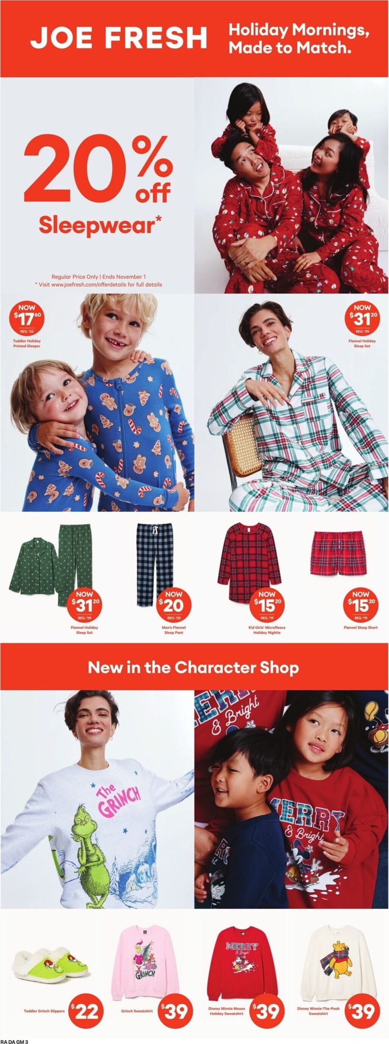 atlantic-superstore - New Atlantic Superstore Flyer for This Week – 2026-10-22 to 2026-10-28 - page: 25