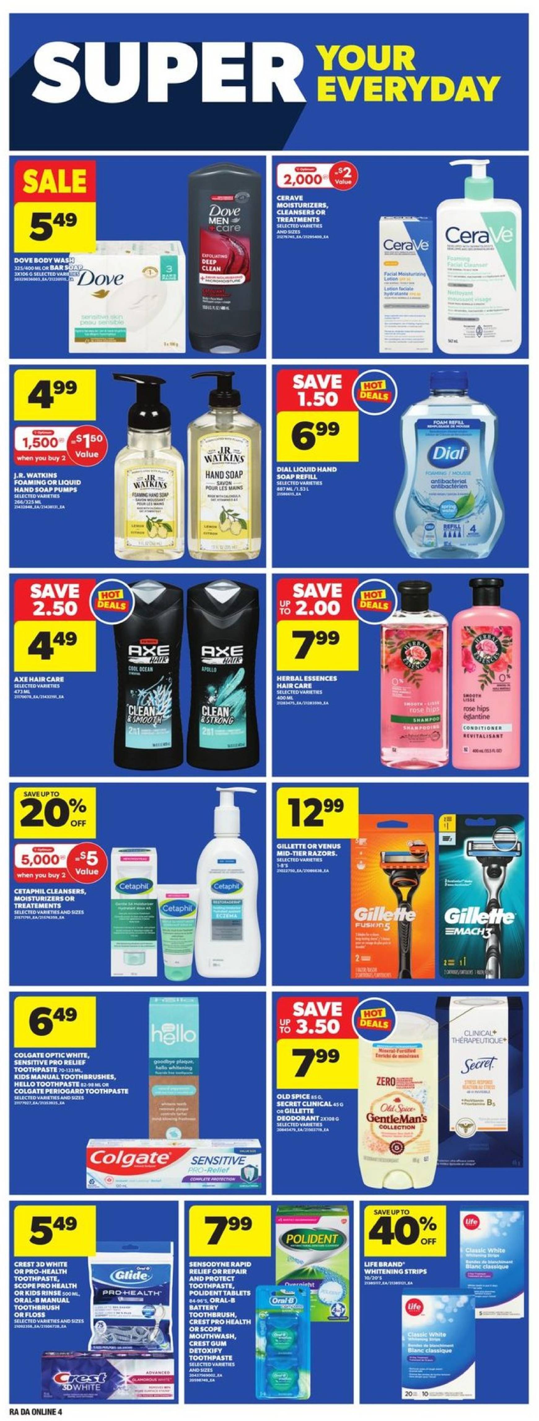 atlantic-superstore - Latest Atlantic Superstore flyer valid from 26.09. - 02.10. - page: 17