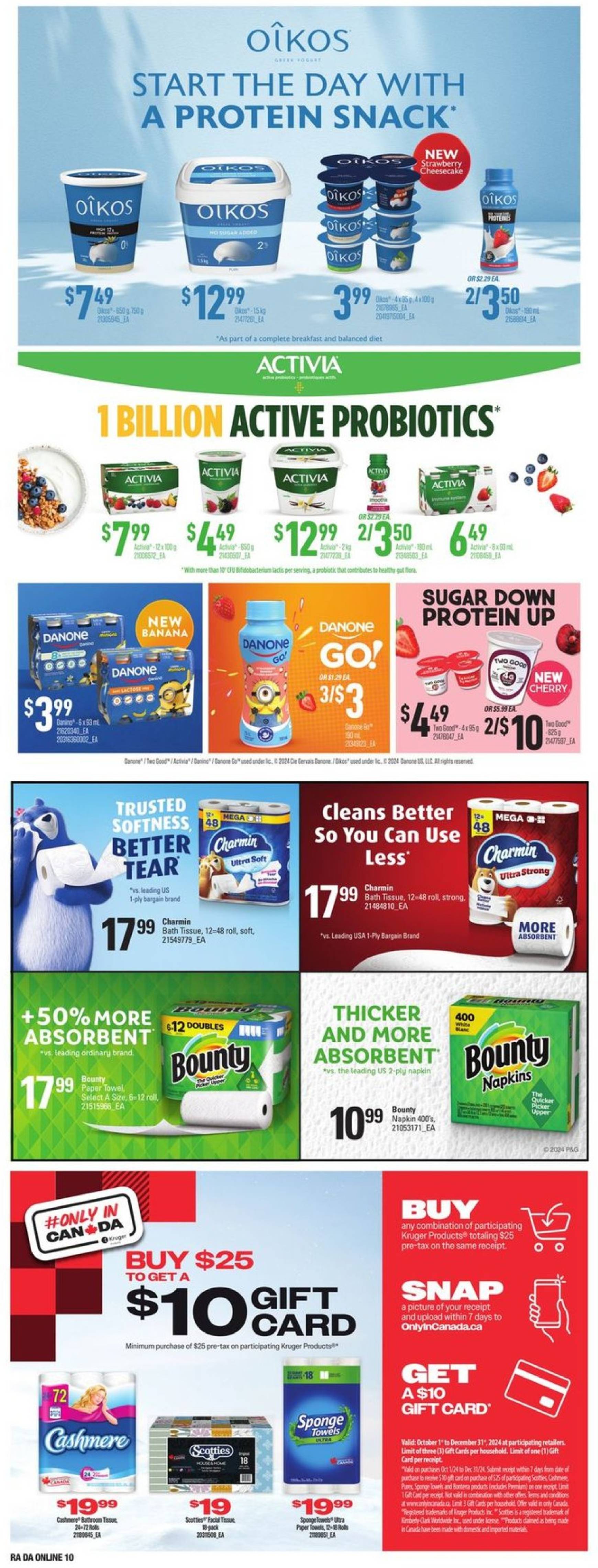 atlantic-superstore - Atlantic Superstore flyer valid from 17.10. - 23.10. - page: 23