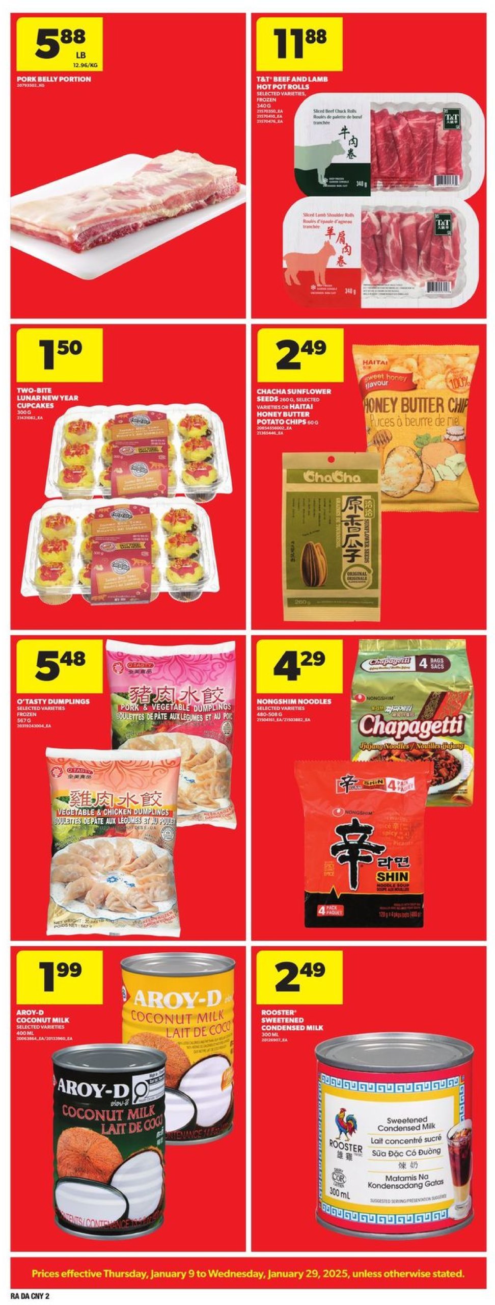 atlantic-superstore - Atlantic Superstore - Merchandise flyer valid from 01-09 - 01-29 - page: 2