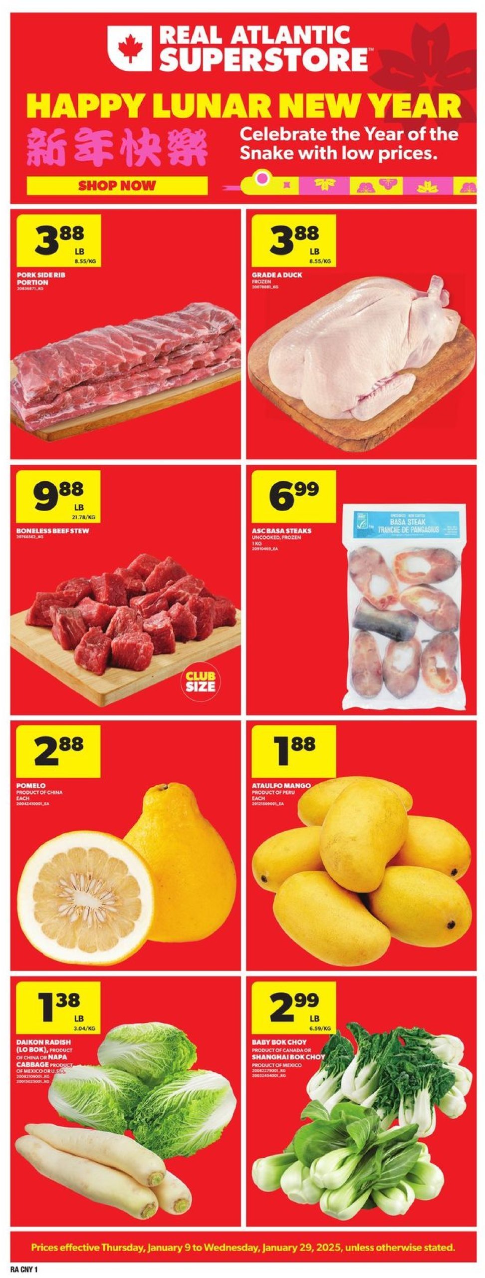 atlantic-superstore - Atlantic Superstore - Merchandise flyer valid from 01-09 - 01-29