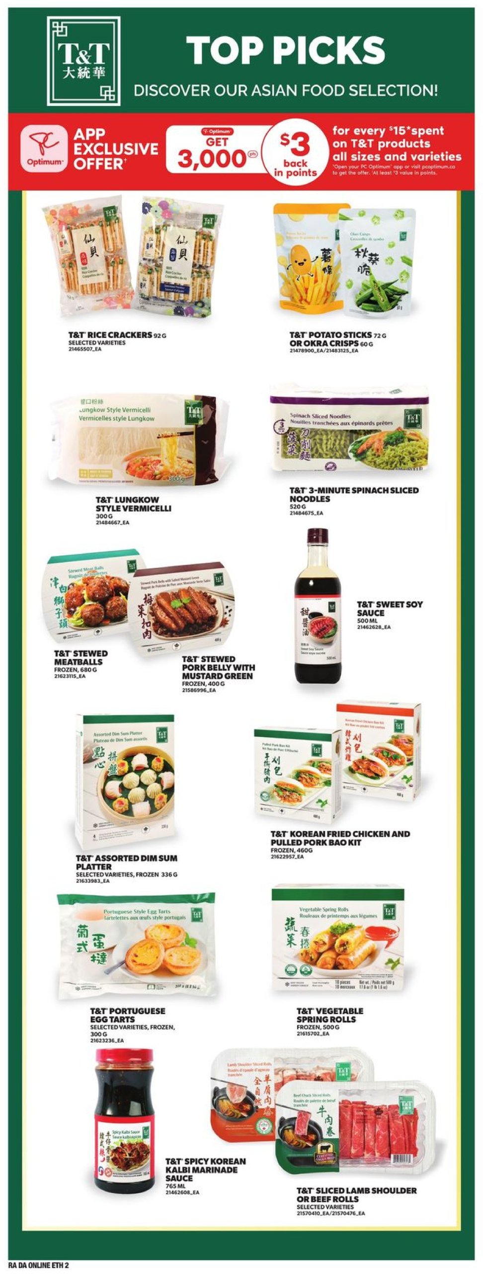 atlantic-superstore - Atlantic Superstore flyer valid from 05-22 - 05-28 - page: 13