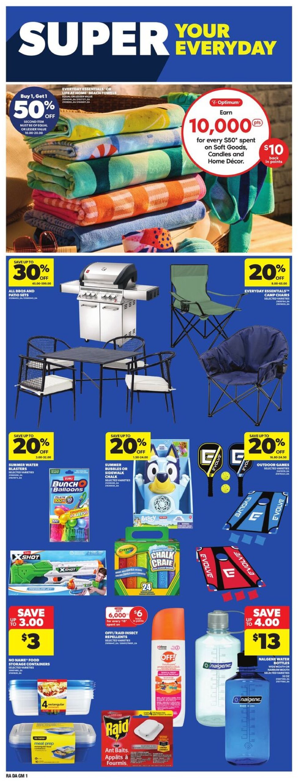 atlantic-superstore - Atlantic Superstore flyer valid from 06-26 - 07-02 - page: 21