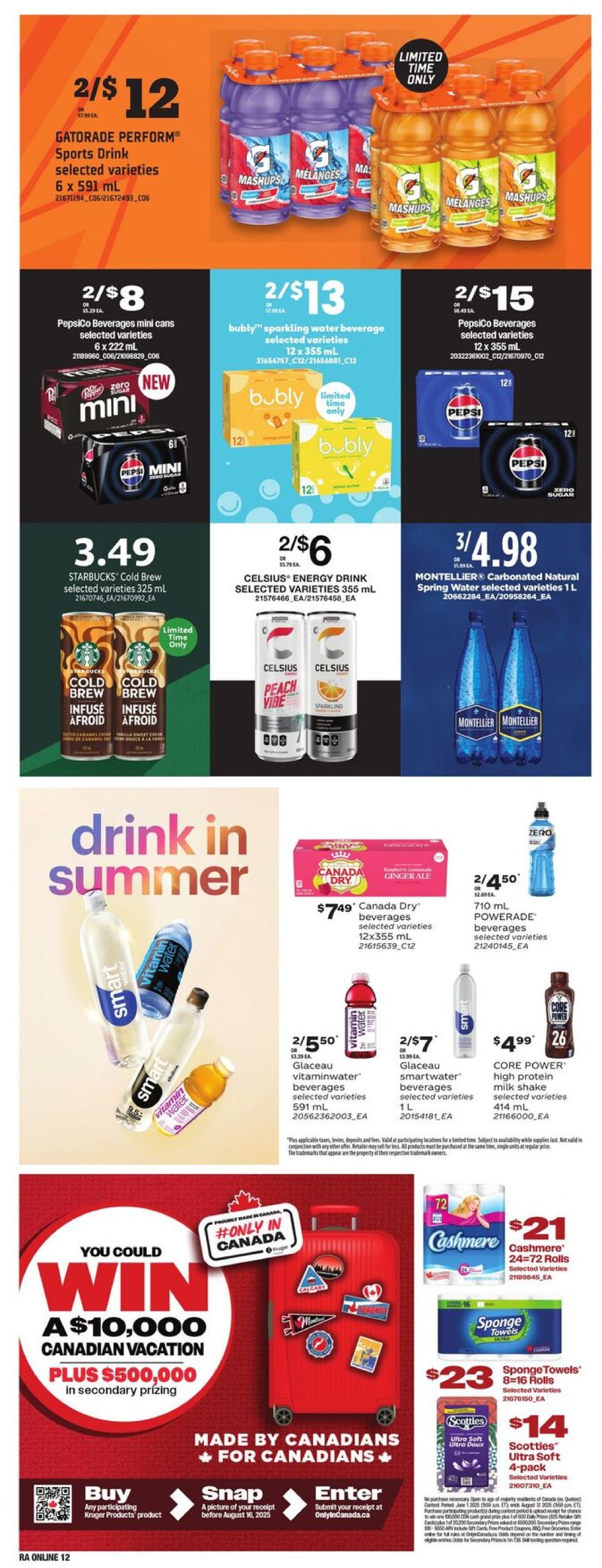 atlantic-superstore - Atlantic Superstore flyer valid from 06-26 - 07-02 - page: 25