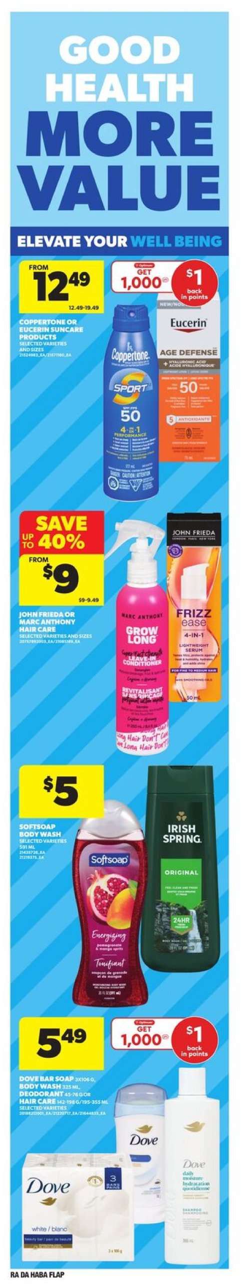 atlantic-superstore - Atlantic Superstore flyer valid from 06-26 - 07-02 - page: 17
