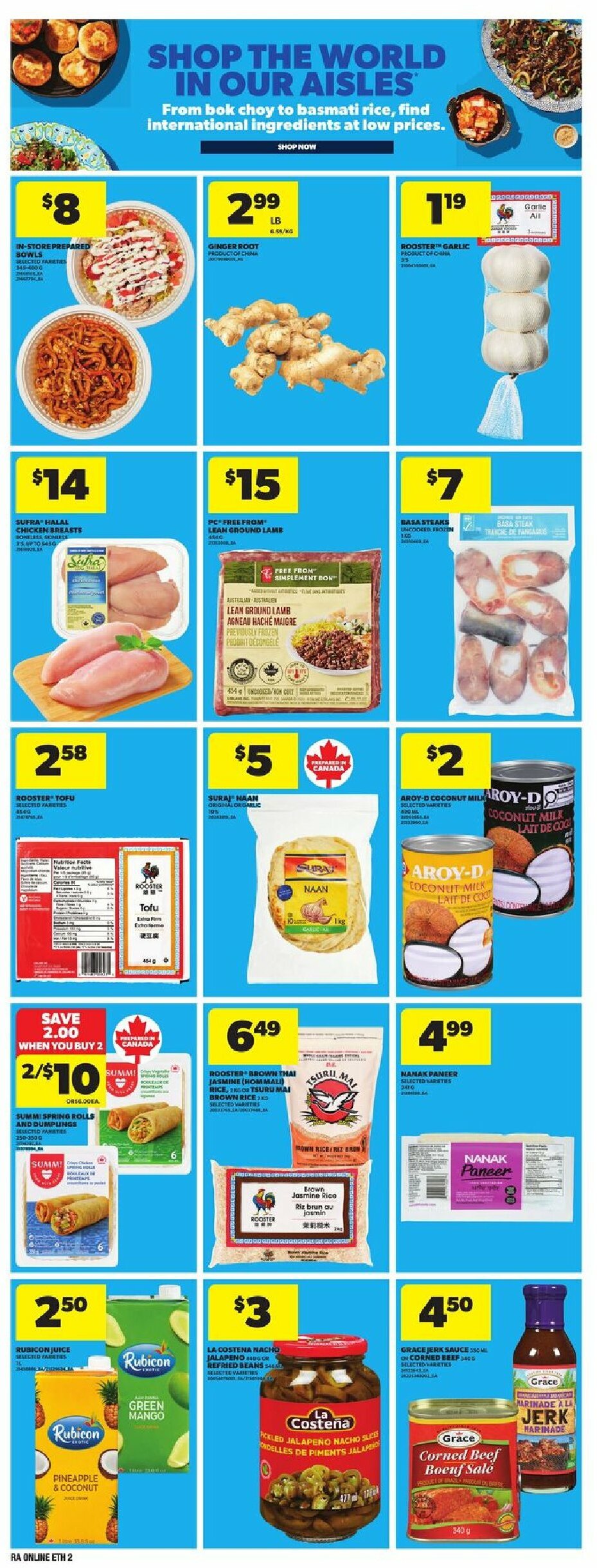atlantic-superstore - Atlantic Superstore flyer valid from 08-07 - 08-13 - page: 17