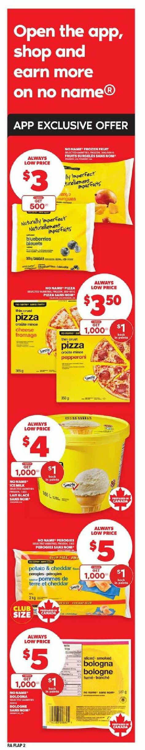 atlantic-superstore - Atlantic Superstore flyer valid from 08-07 - 08-13 - page: 2