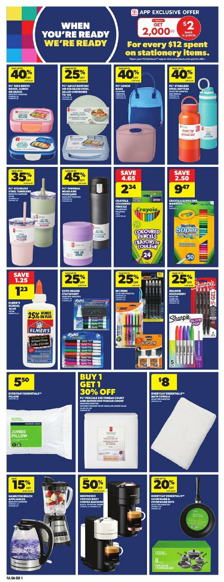atlantic-superstore - Atlantic Superstore flyer valid from 08-07 - 08-13 - page: 21