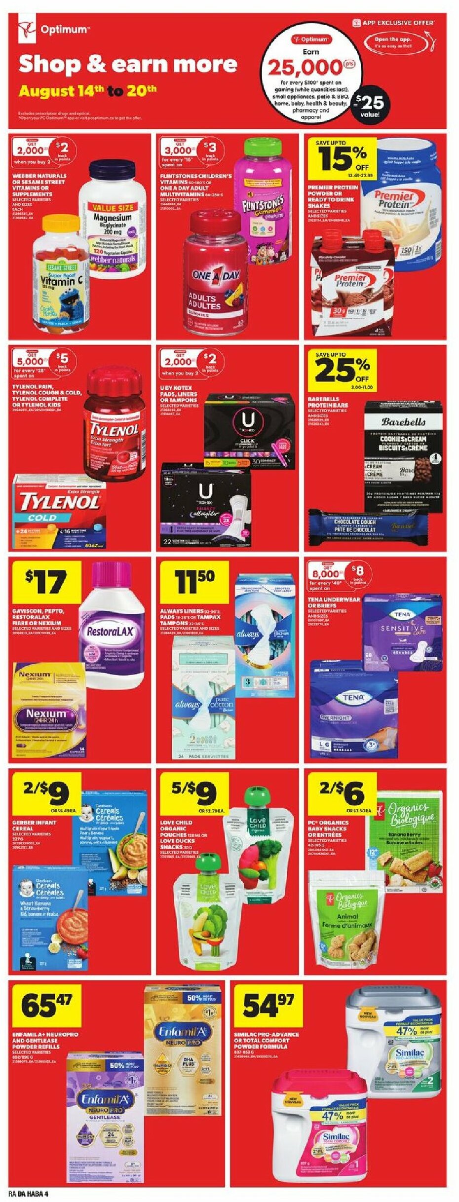 atlantic-superstore - Atlantic Superstore flyer valid from 08-14 - 08-20 - page: 23