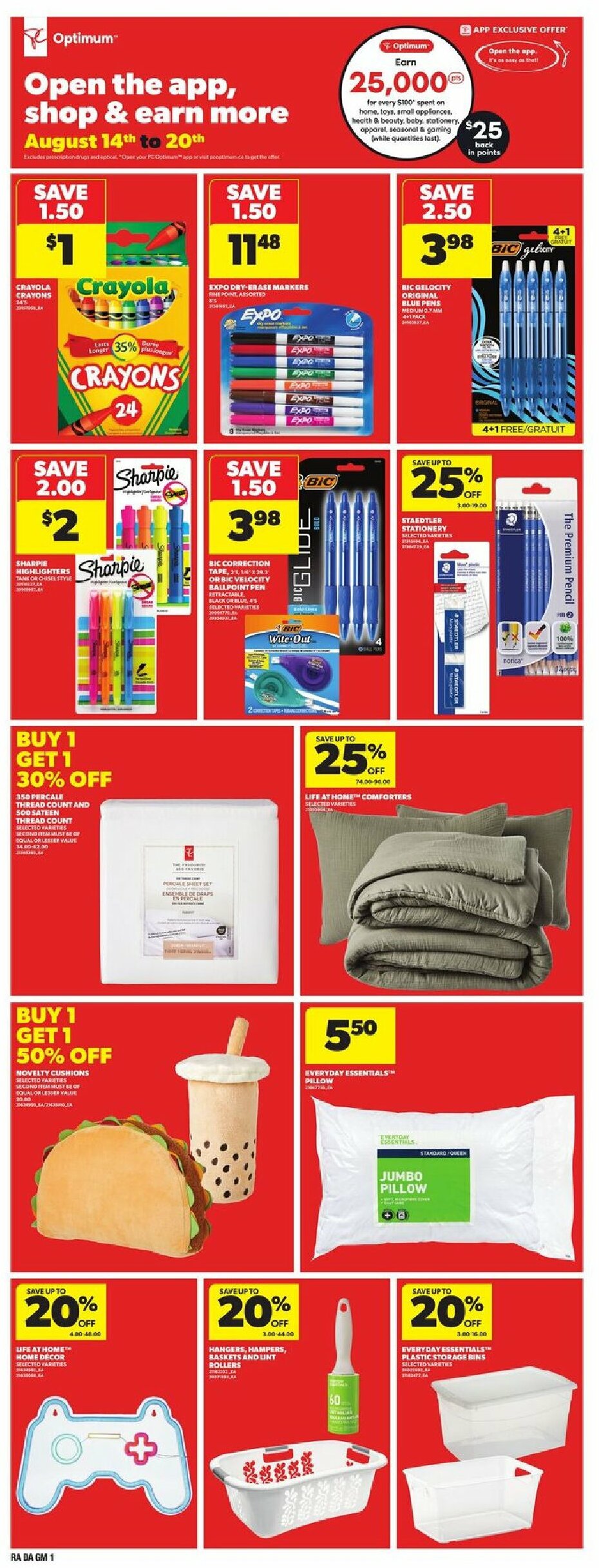 atlantic-superstore - Atlantic Superstore flyer valid from 08-14 - 08-20 - page: 24
