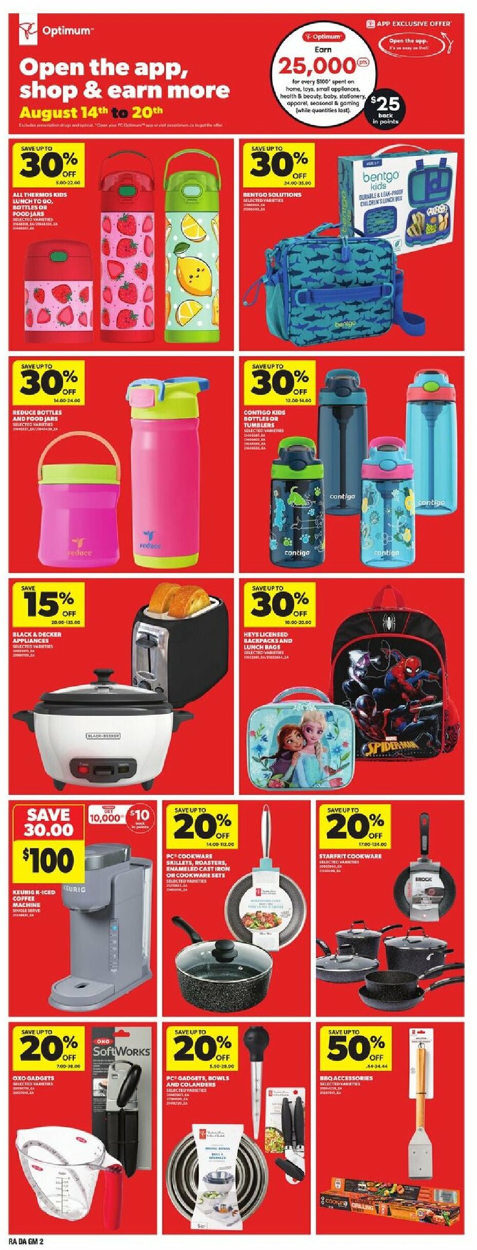 atlantic-superstore - Atlantic Superstore flyer valid from 08-14 - 08-20 - page: 25