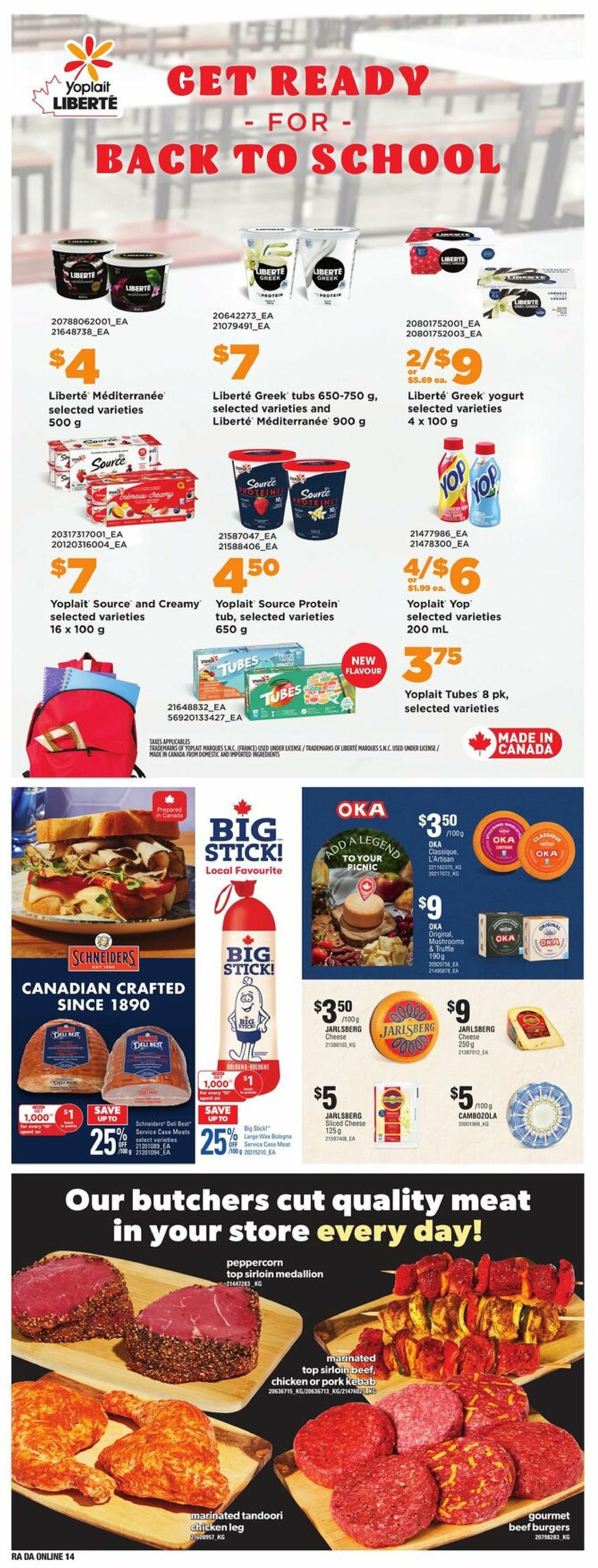 atlantic-superstore - Atlantic Superstore flyer valid from 08-21 - 08-27 - page: 32