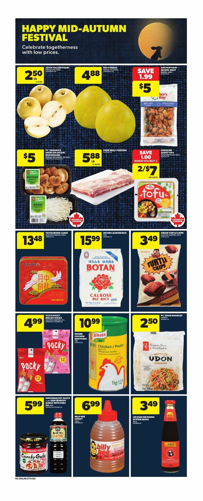 atlantic-superstore - Atlantic Superstore flyer valid from 09-11 - 09-17 - page: 16