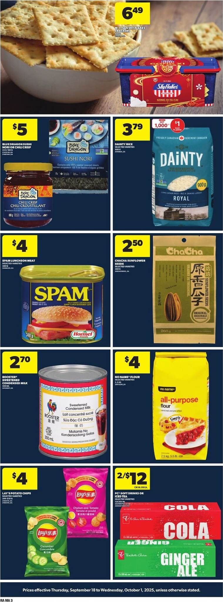 atlantic-superstore - Atlantic Superstore - General Merchandise flyer valid from 09-18 - 10-02 - page: 3