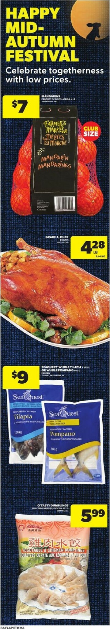 atlantic-superstore - Atlantic Superstore flyer valid from 09-25 - 10-01 - page: 7