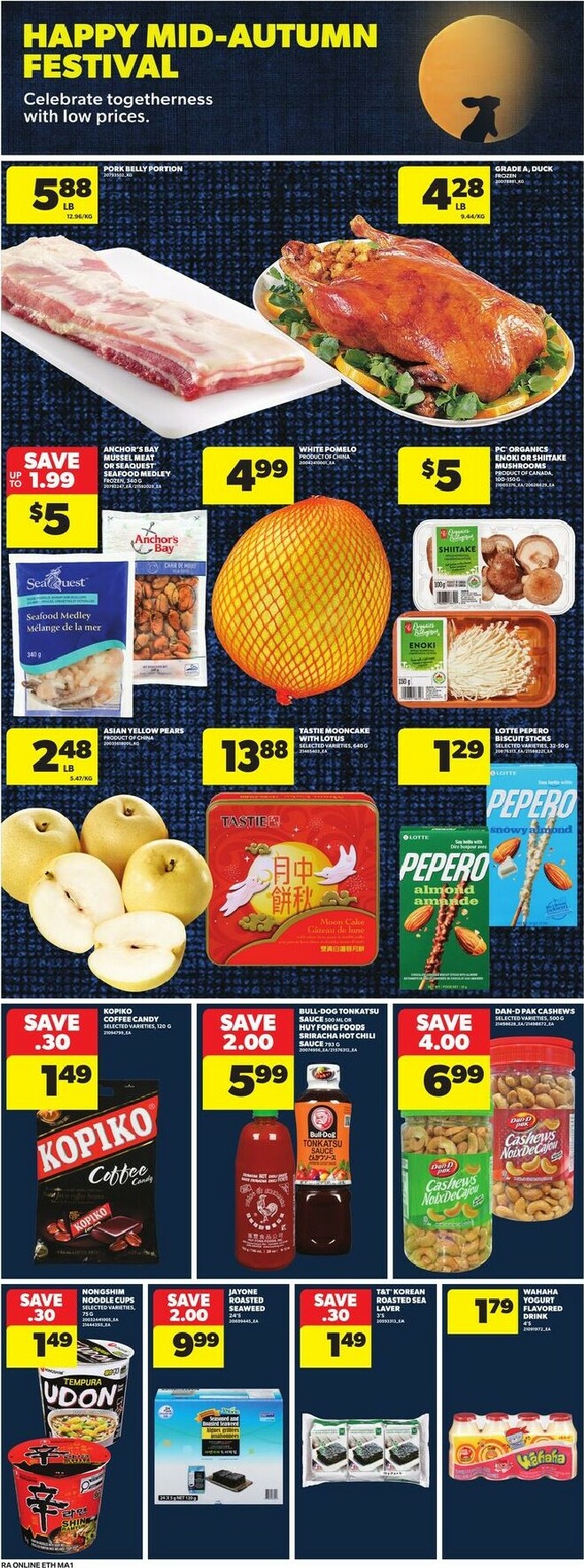 atlantic-superstore - Atlantic Superstore flyer valid from 10-02 - 10-08 - page: 17