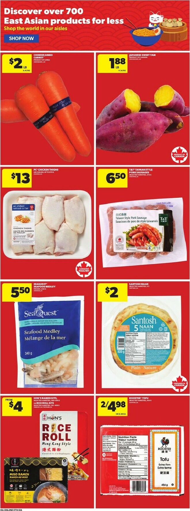 atlantic-superstore - Atlantic Superstore flyer valid from 10-09 - 10-15 - page: 15