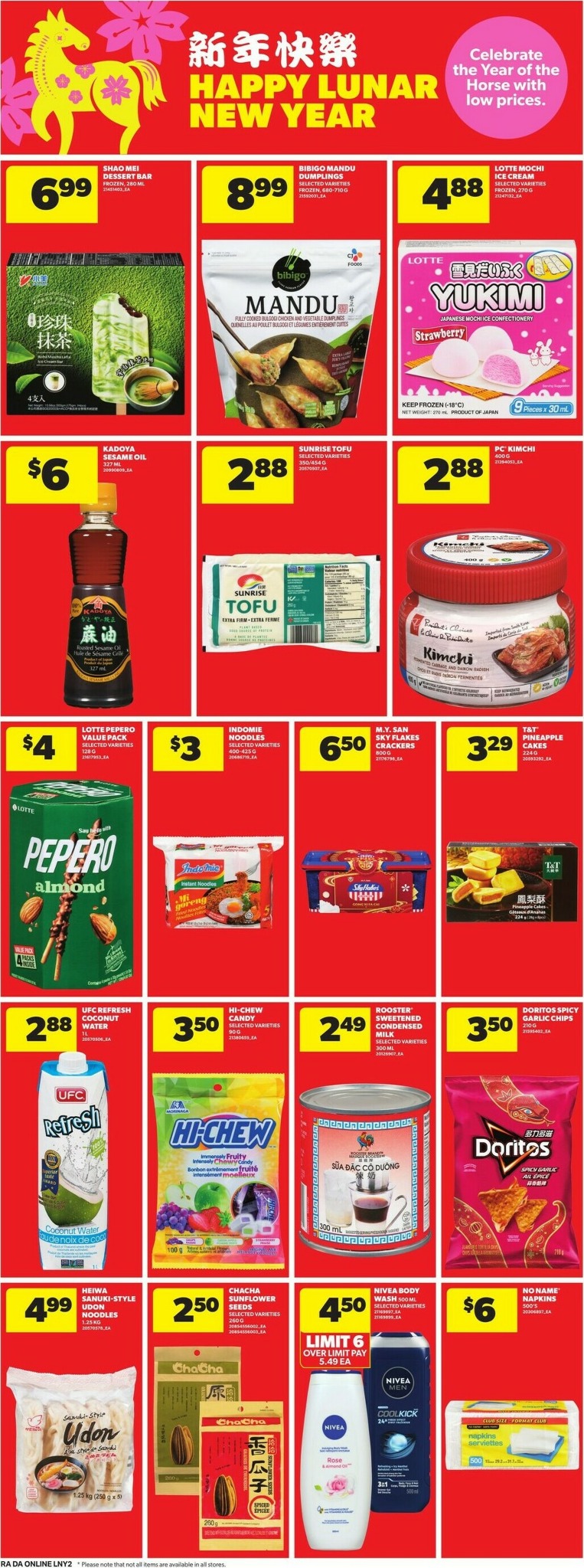 atlantic-superstore - Atlantic Superstore Flyer Valid From 01-22 to 01-28 - page: 17