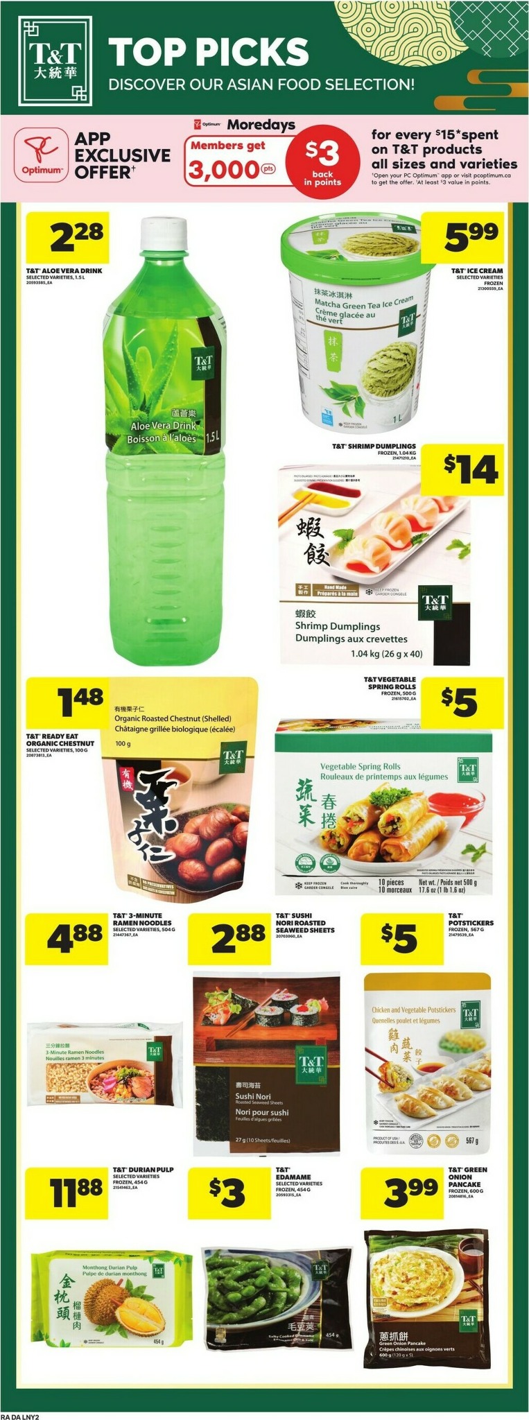 atlantic-superstore - Atlantic Superstore Flyer Valid From 01-29 to 02-04 - page: 14