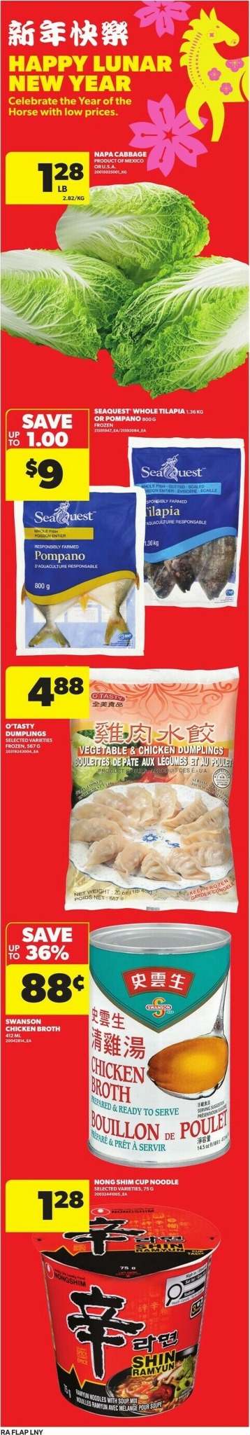 atlantic-superstore - Atlantic Superstore Flyer Valid From 01-29 to 02-04 - page: 7